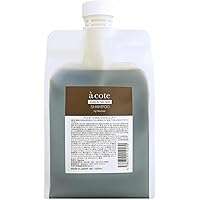 Amazon | acote ヘマチン スカルプシャンプー 290ml (美容室専売